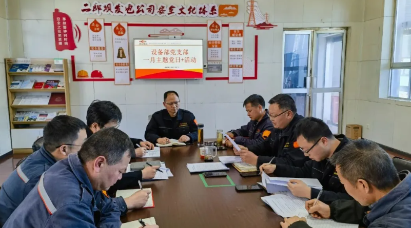 20241024741808.png 20241024741808.png