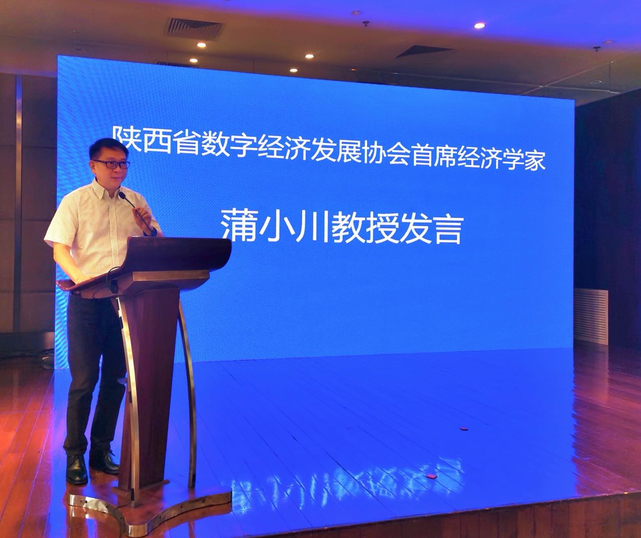 20210901932162.jpg 20210901932162.jpg