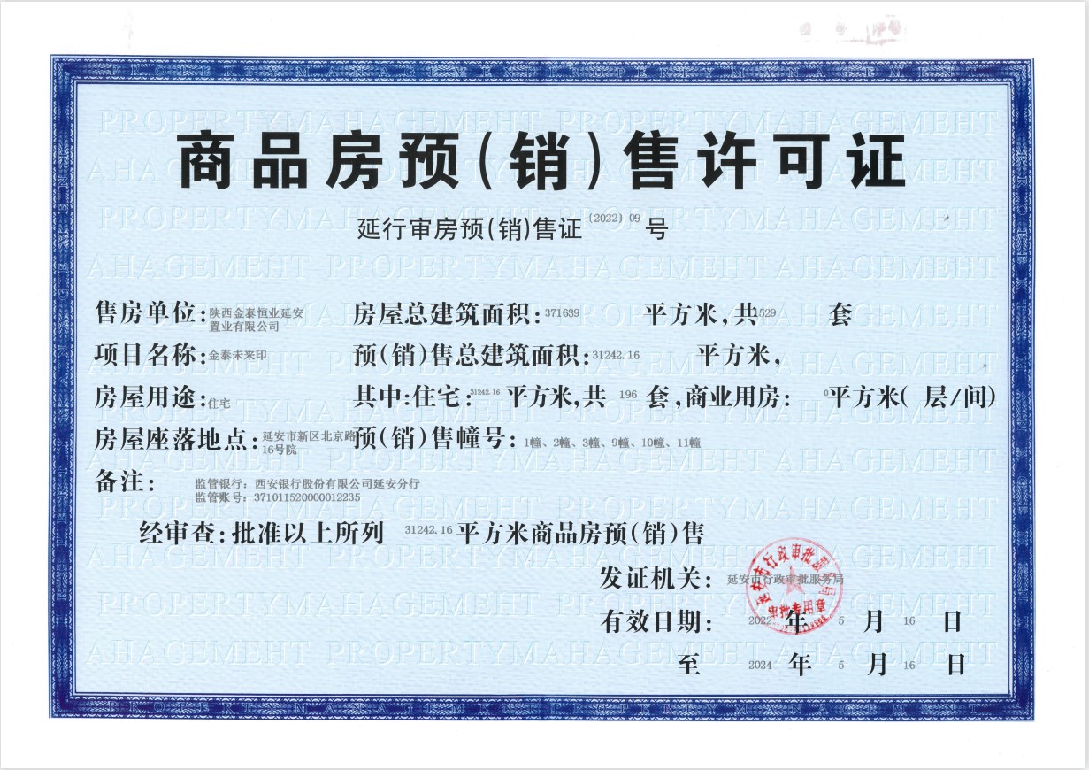 ������Ե-�ٷ���վ - ��ҳ