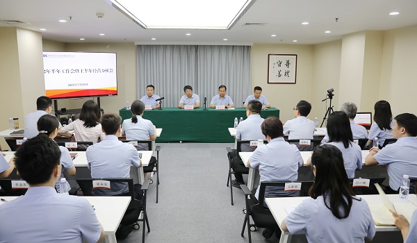 20220718398293.jpg 20220718398293.jpg