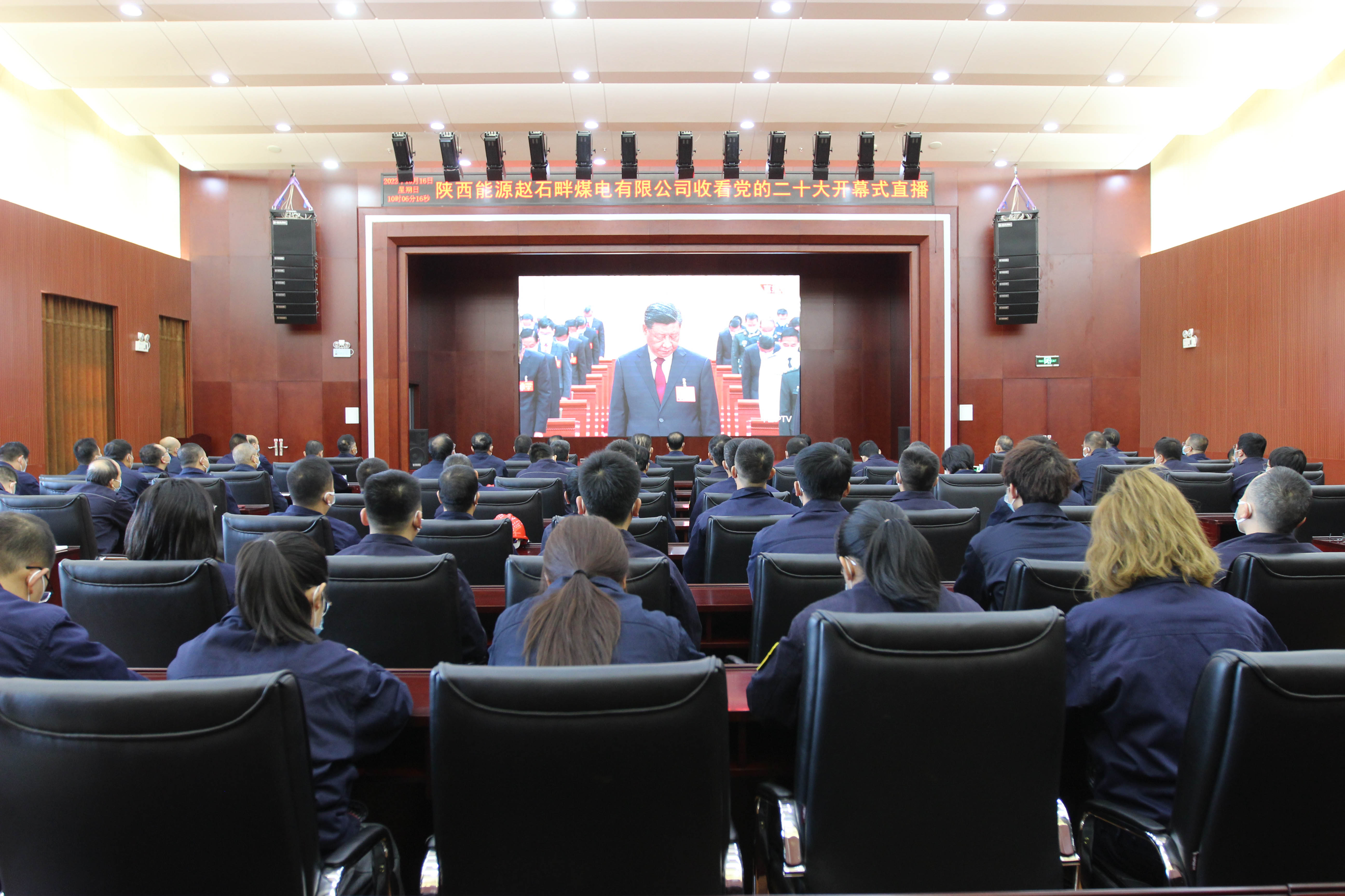 20221017966692.jpg 20221017966692.jpg