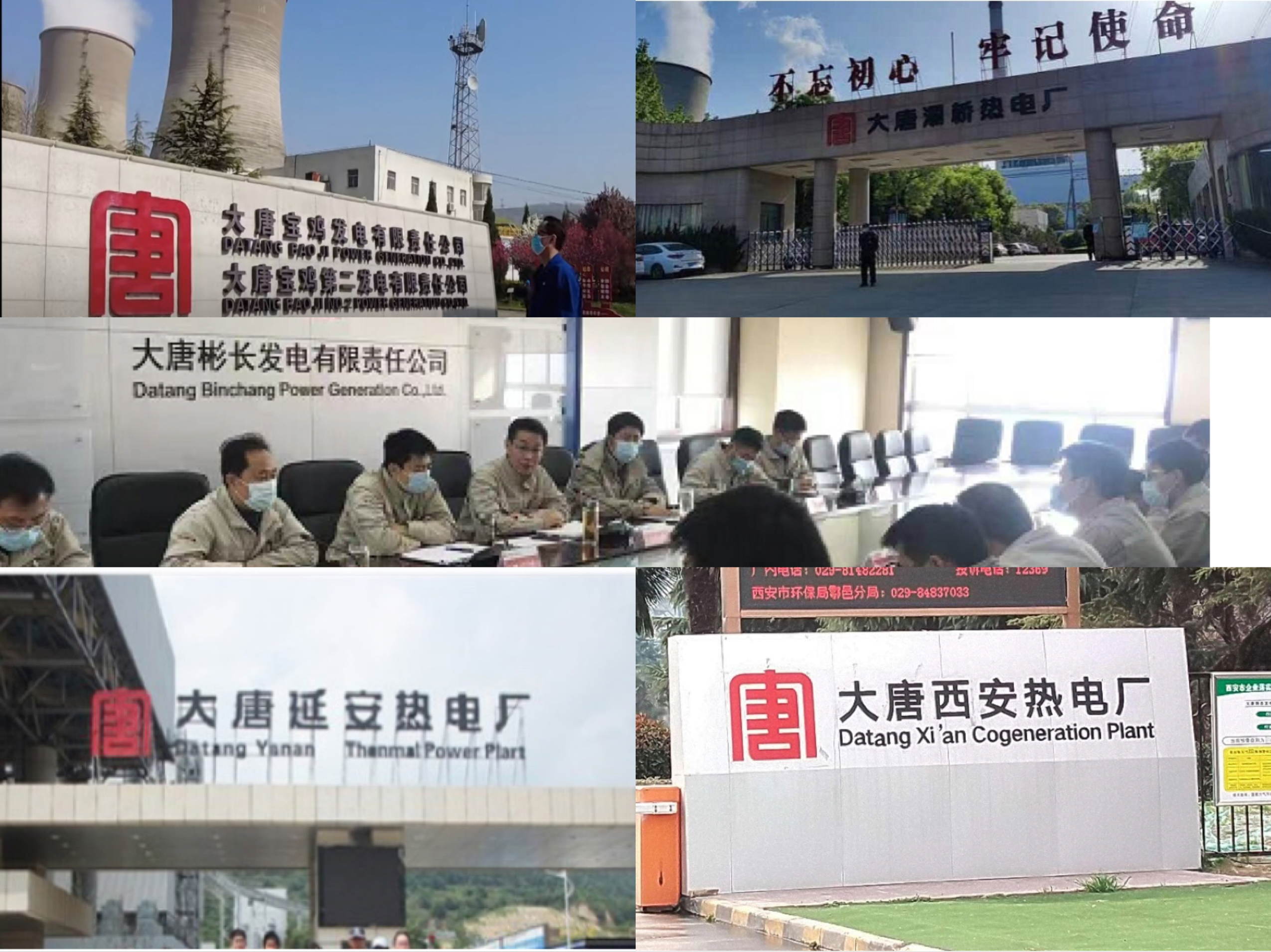 20221031709664.jpg 20221031709664.jpg