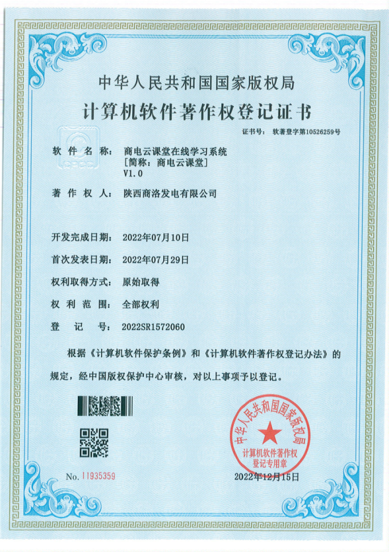 ������Ե-�ٷ���վ - ��ҳ