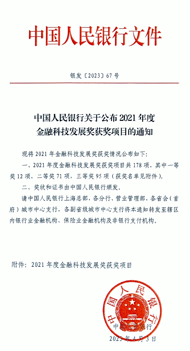 ������Ե-�ٷ���վ - ��ҳ