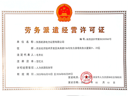 ������Ե-�ٷ���վ - ��ҳ