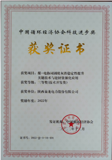 ������Ե-�ٷ���վ - ��ҳ