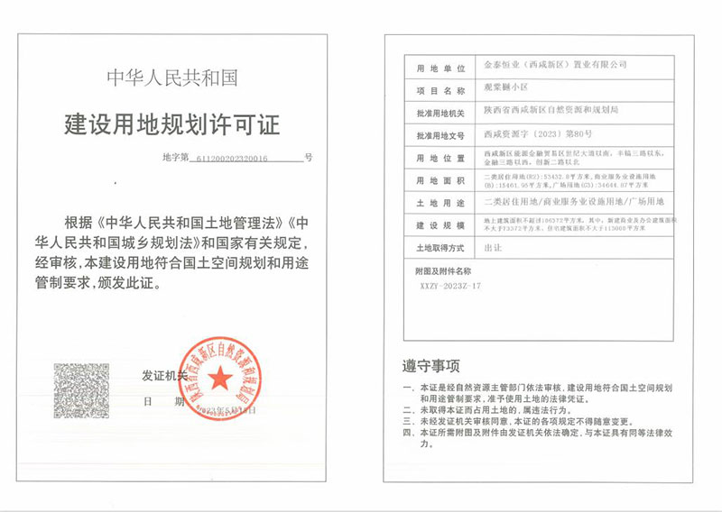 ������Ե-�ٷ���վ - ��ҳ