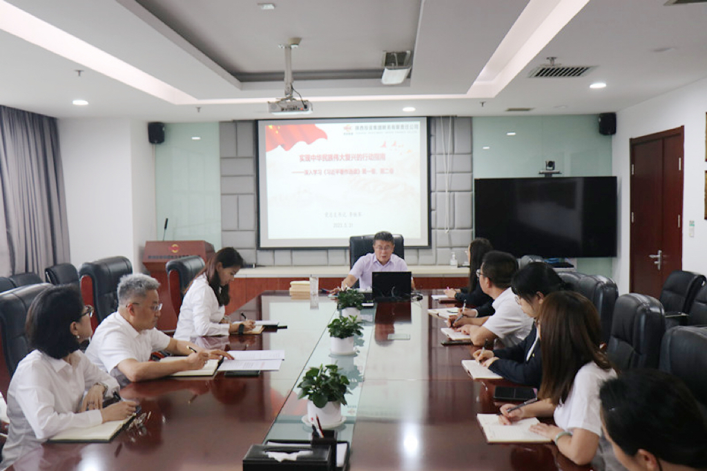 ������Ե-�ٷ���վ - ��ҳ