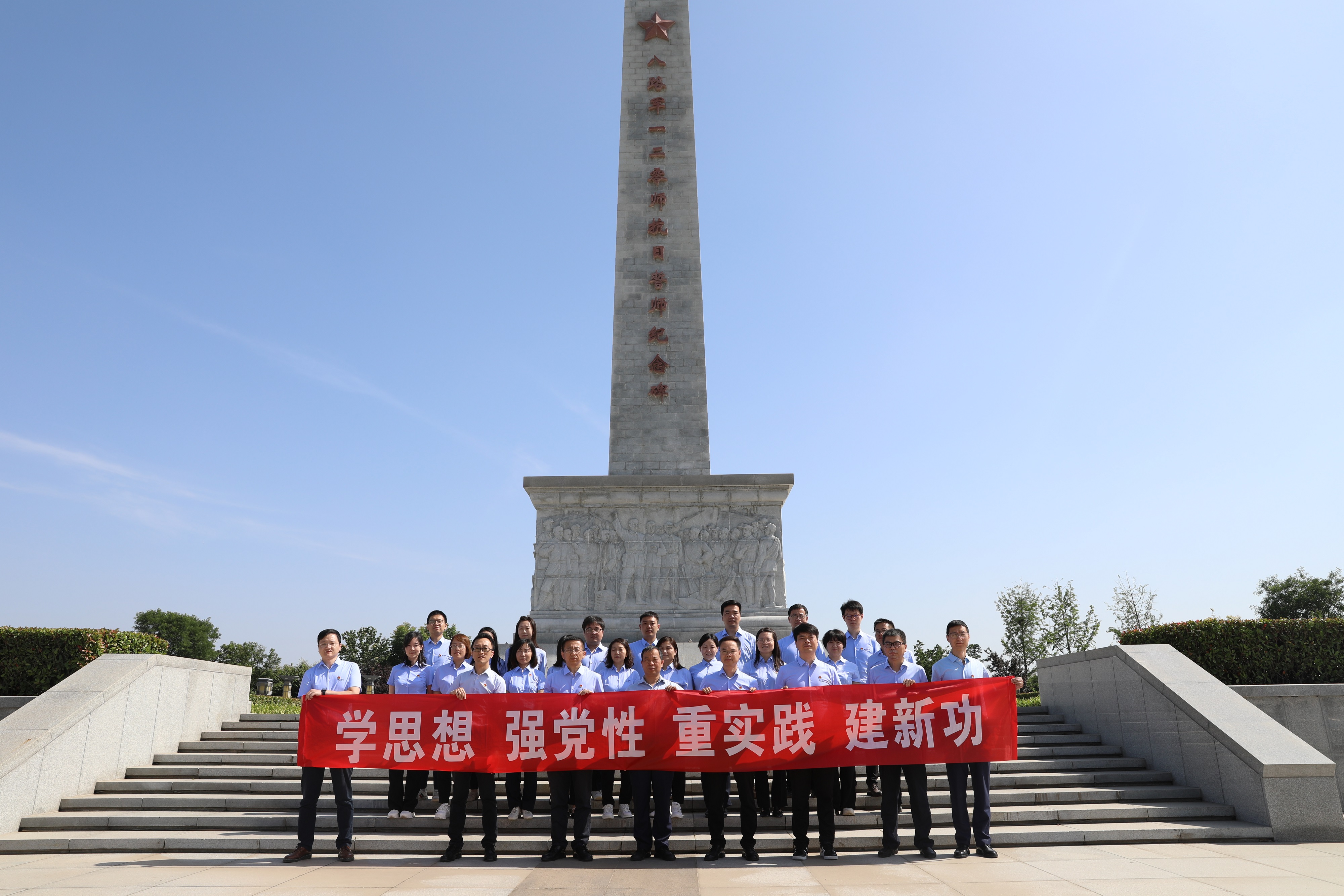 ������Ե-�ٷ���վ - ��ҳ