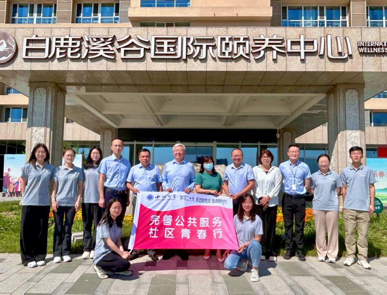 ������Ե-�ٷ���վ - ��ҳ