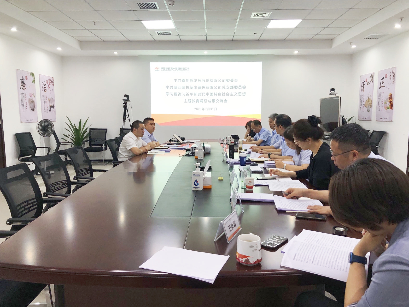 ������Ե-�ٷ���վ - ��ҳ