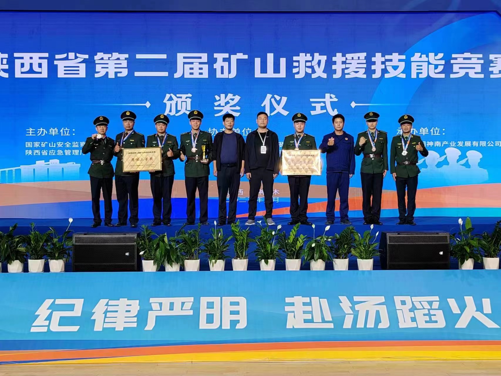 ������Ե-�ٷ���վ - ��ҳ