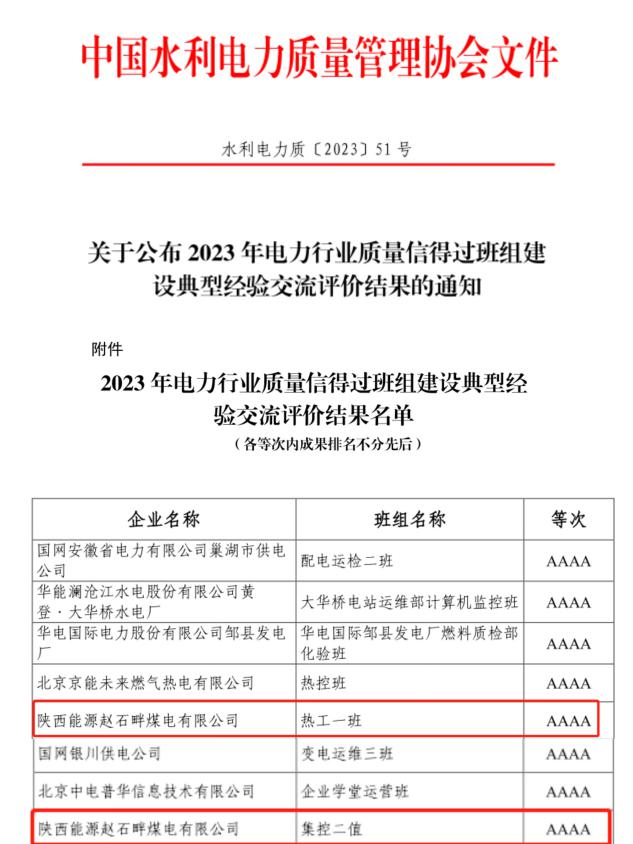 ������Ե-�ٷ���վ - ��ҳ