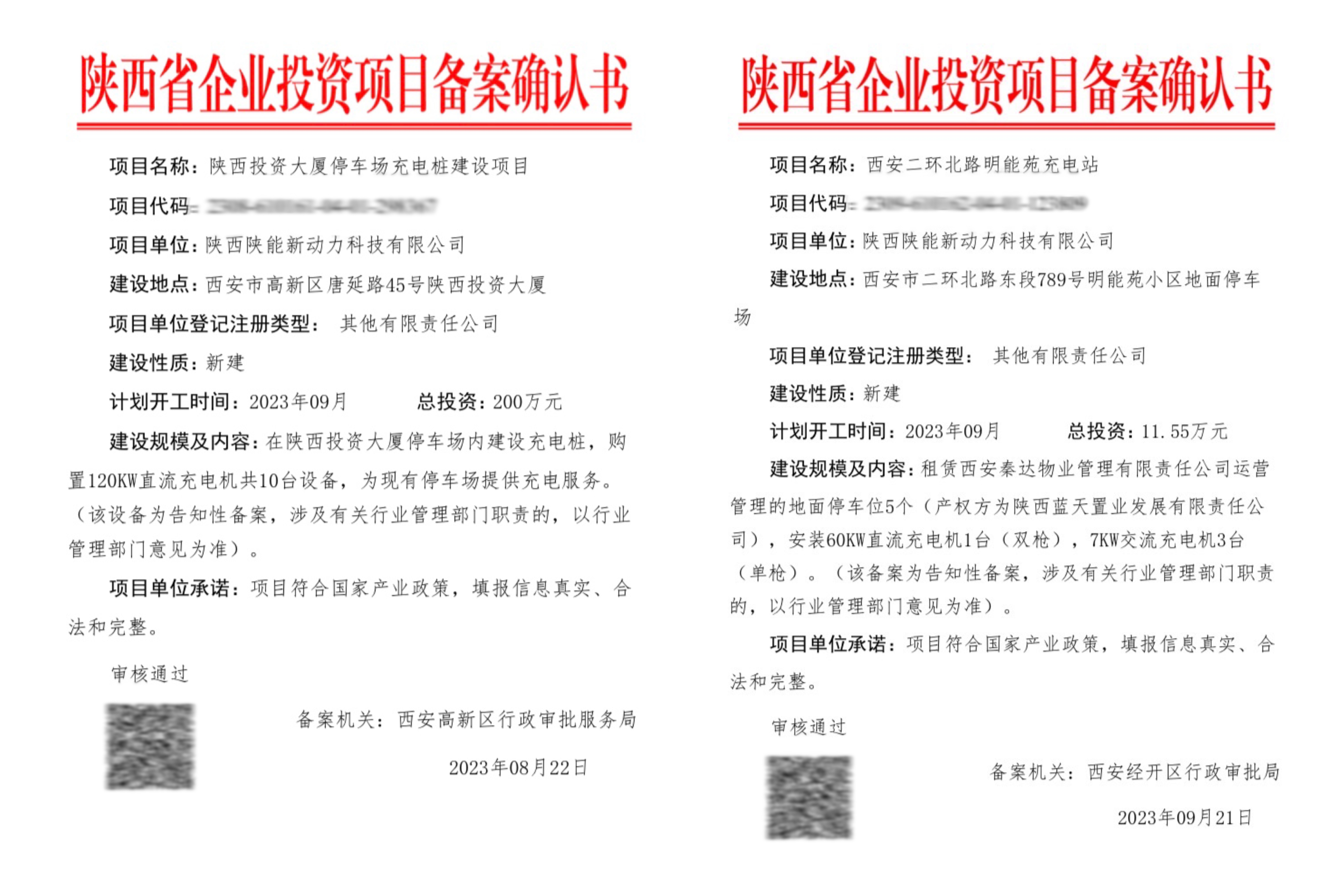 ������Ե-�ٷ���վ - ��ҳ