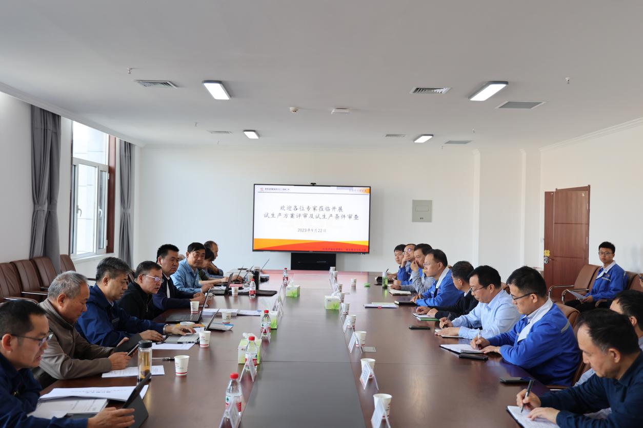 ������Ե-�ٷ���վ - ��ҳ