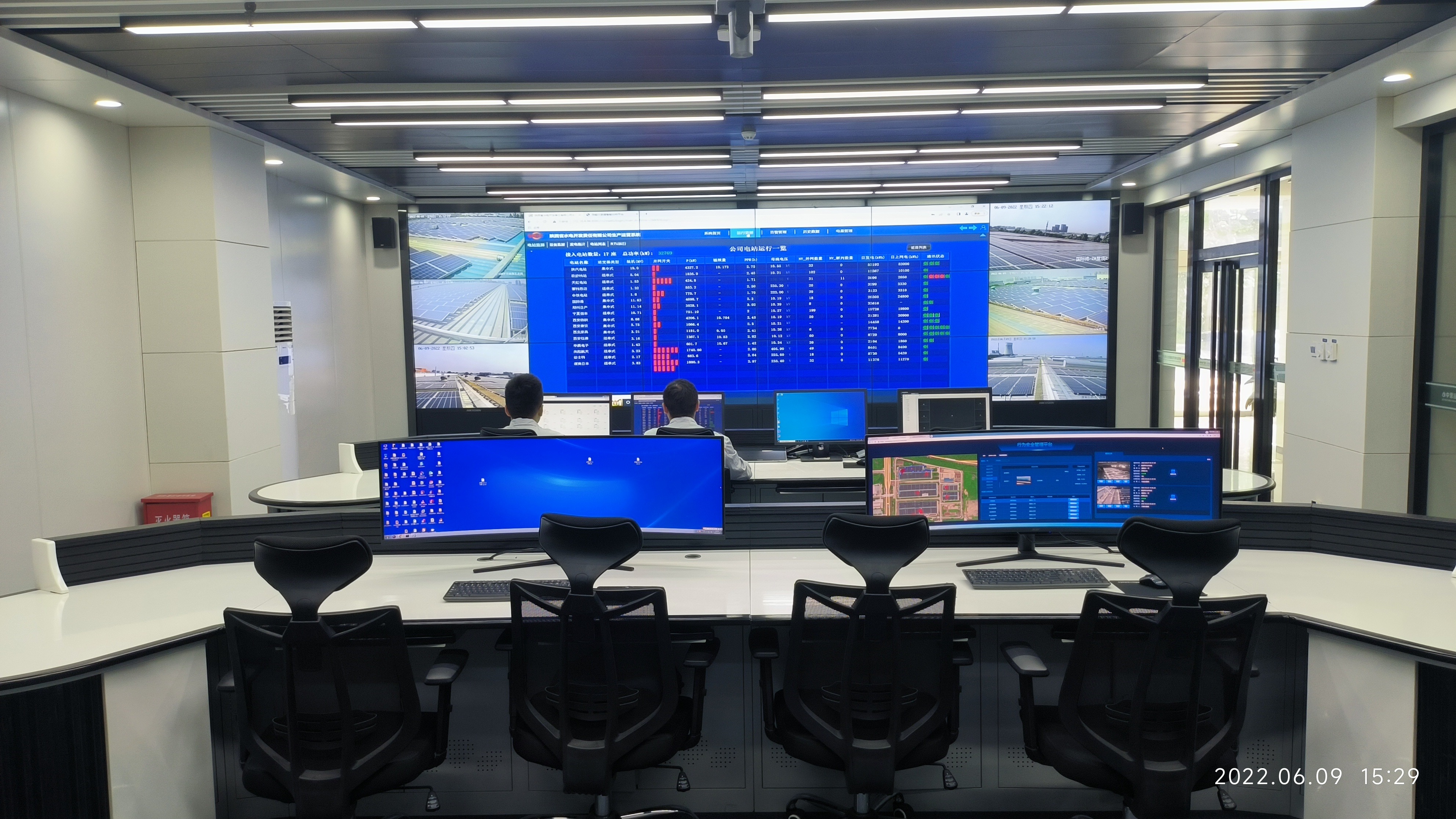 20230925168555.jpg 20230925168555.jpg