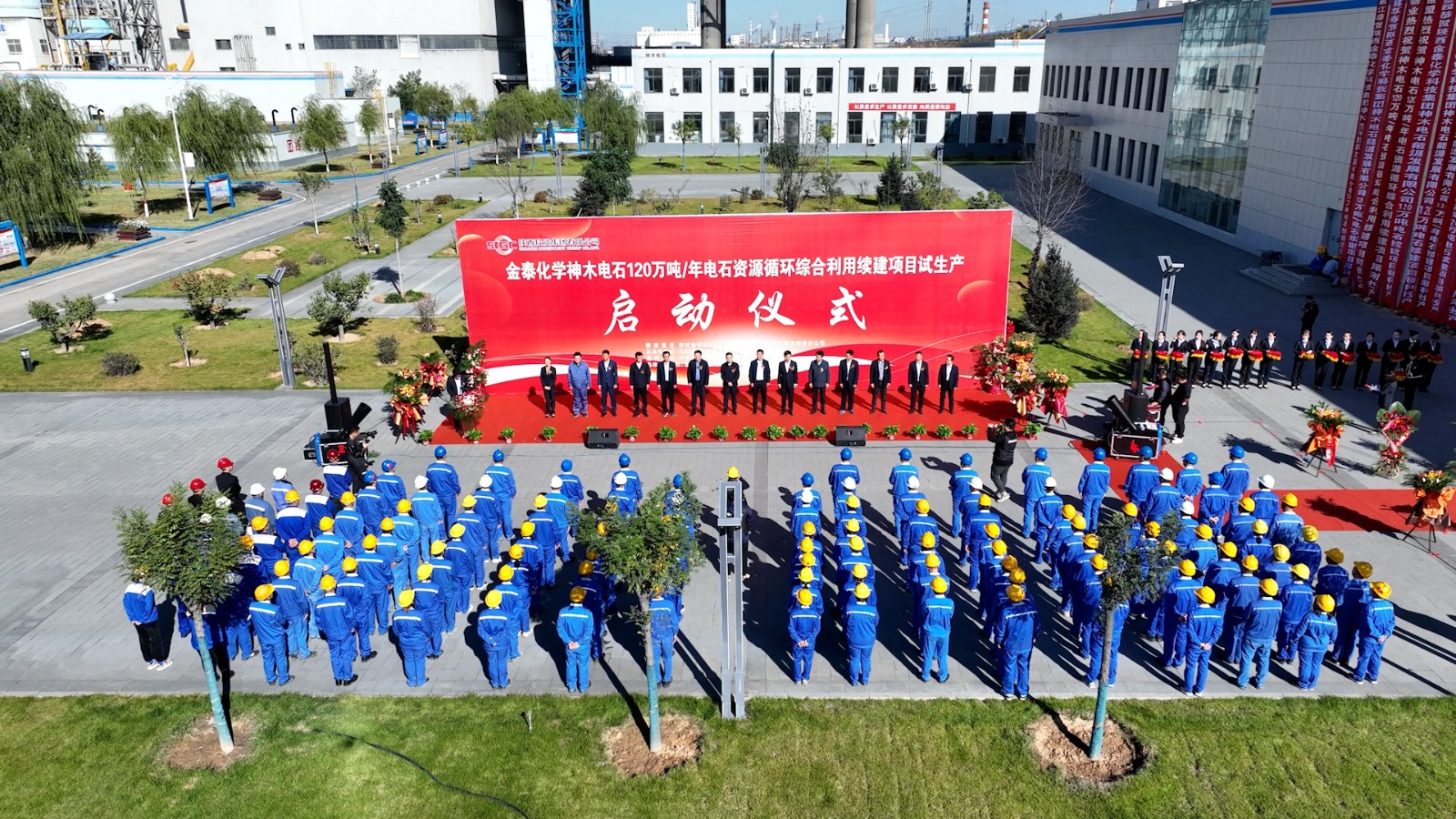 ������Ե-�ٷ���վ - ��ҳ