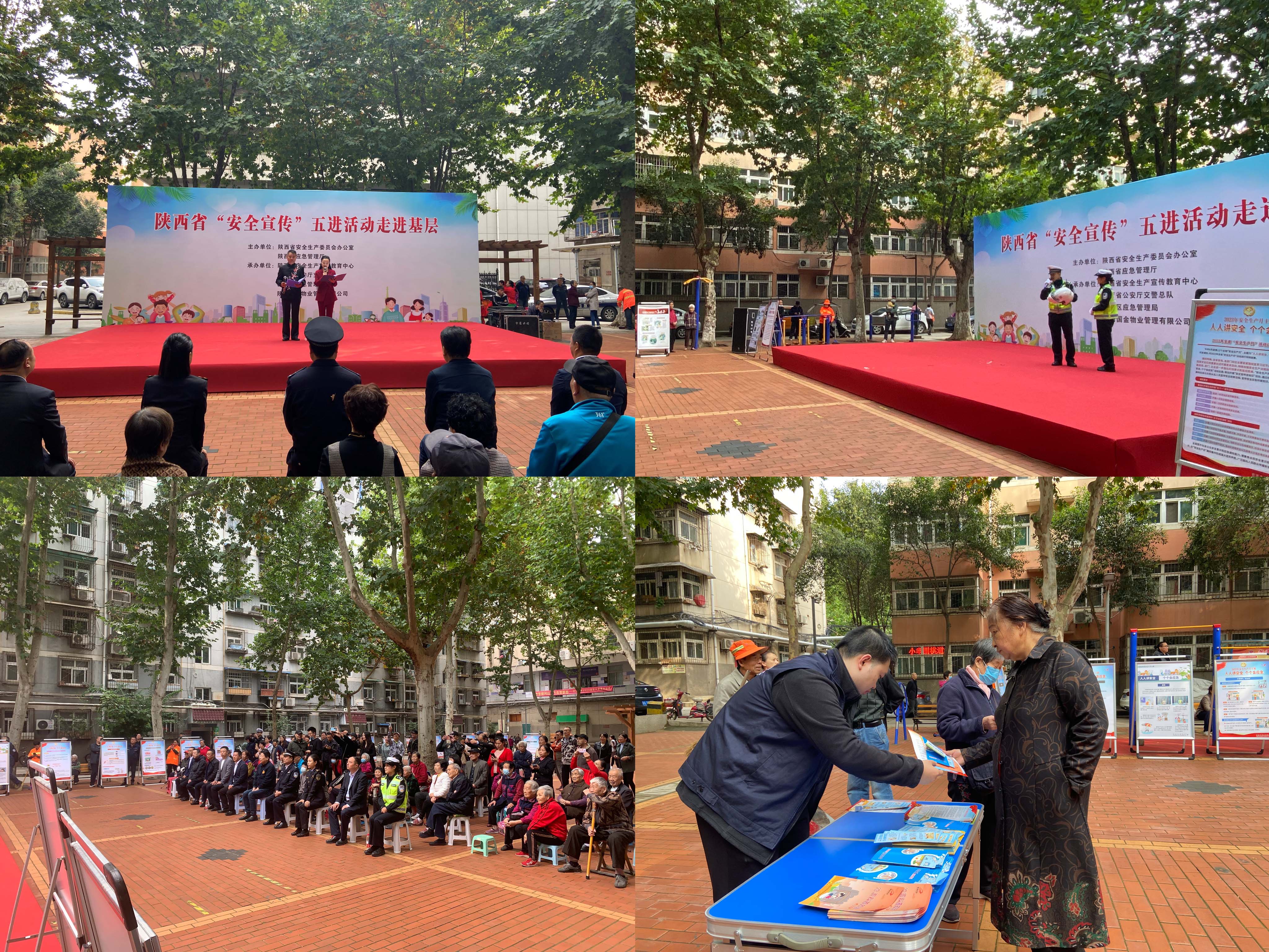 ������Ե-�ٷ���վ - ��ҳ