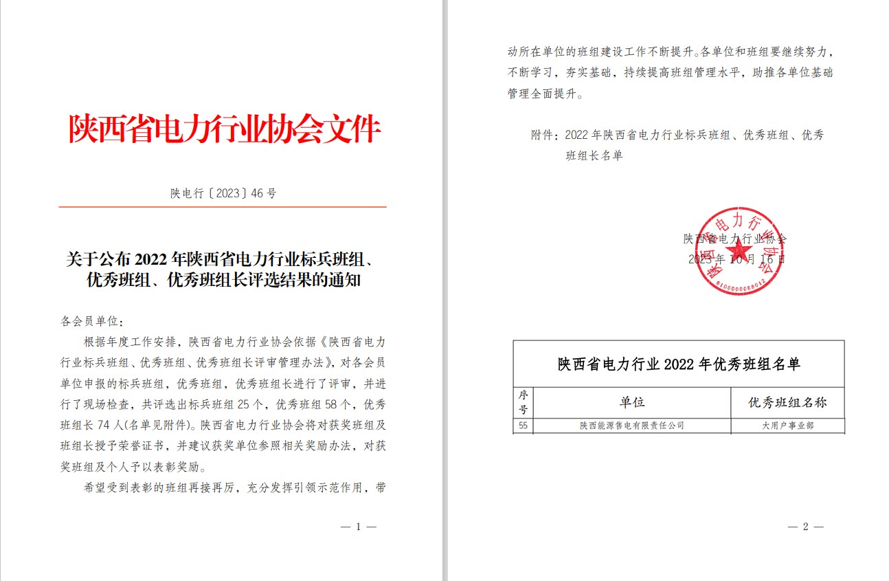 ������Ե-�ٷ���վ - ��ҳ