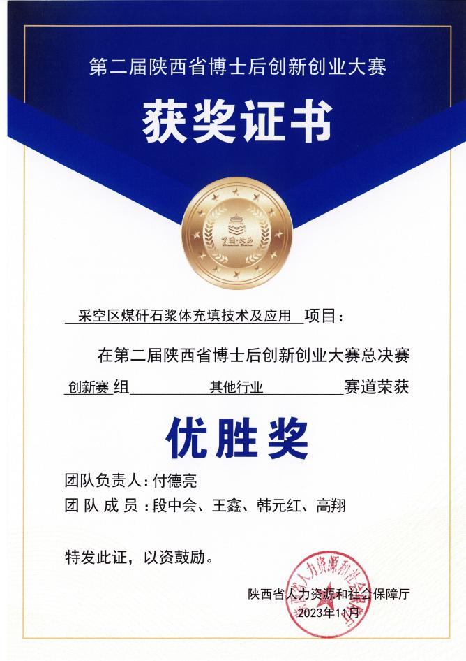 051701763454405977.jpeg 051701763454405977.jpeg