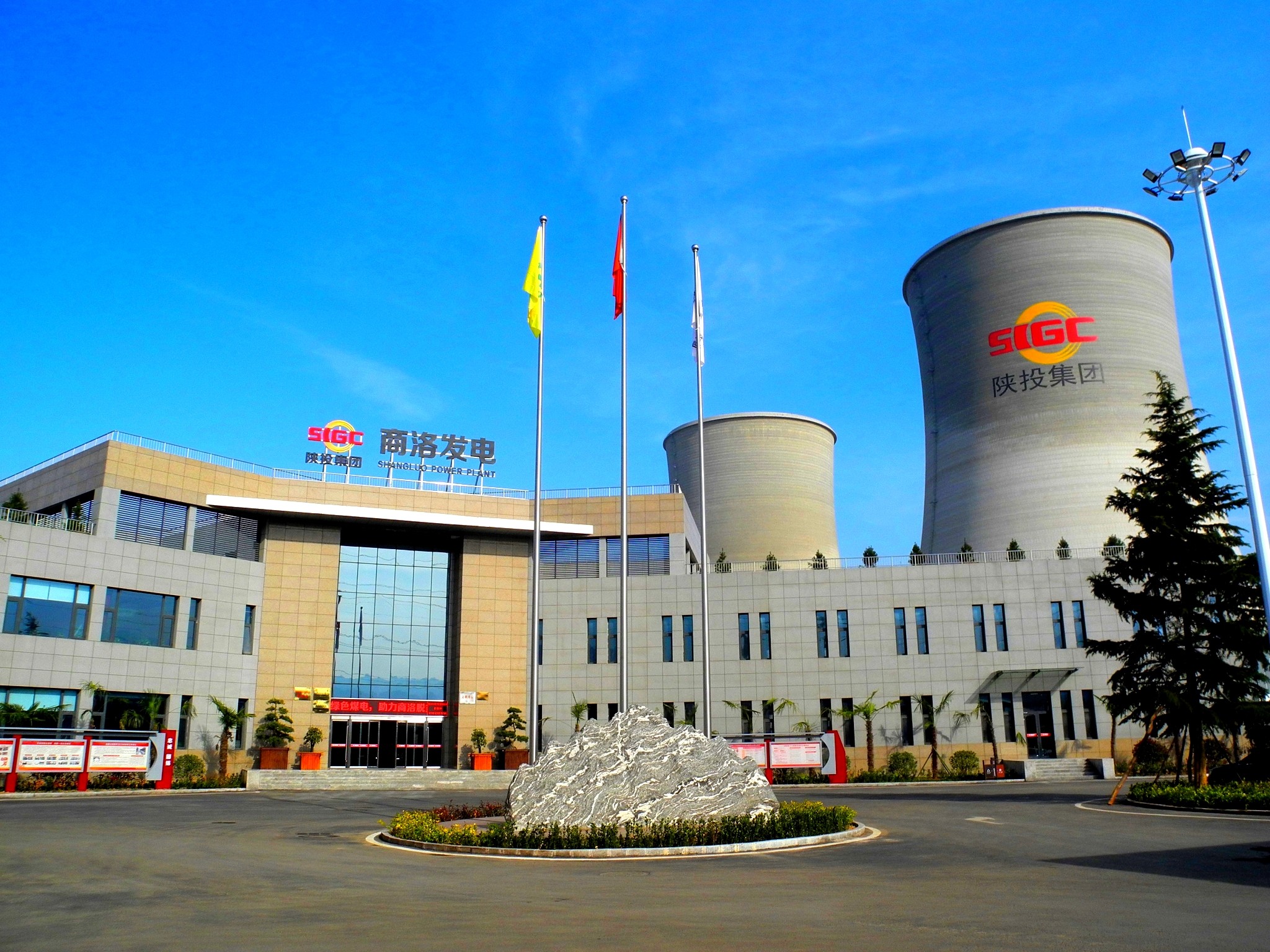 ������Ե-�ٷ���վ - ��ҳ