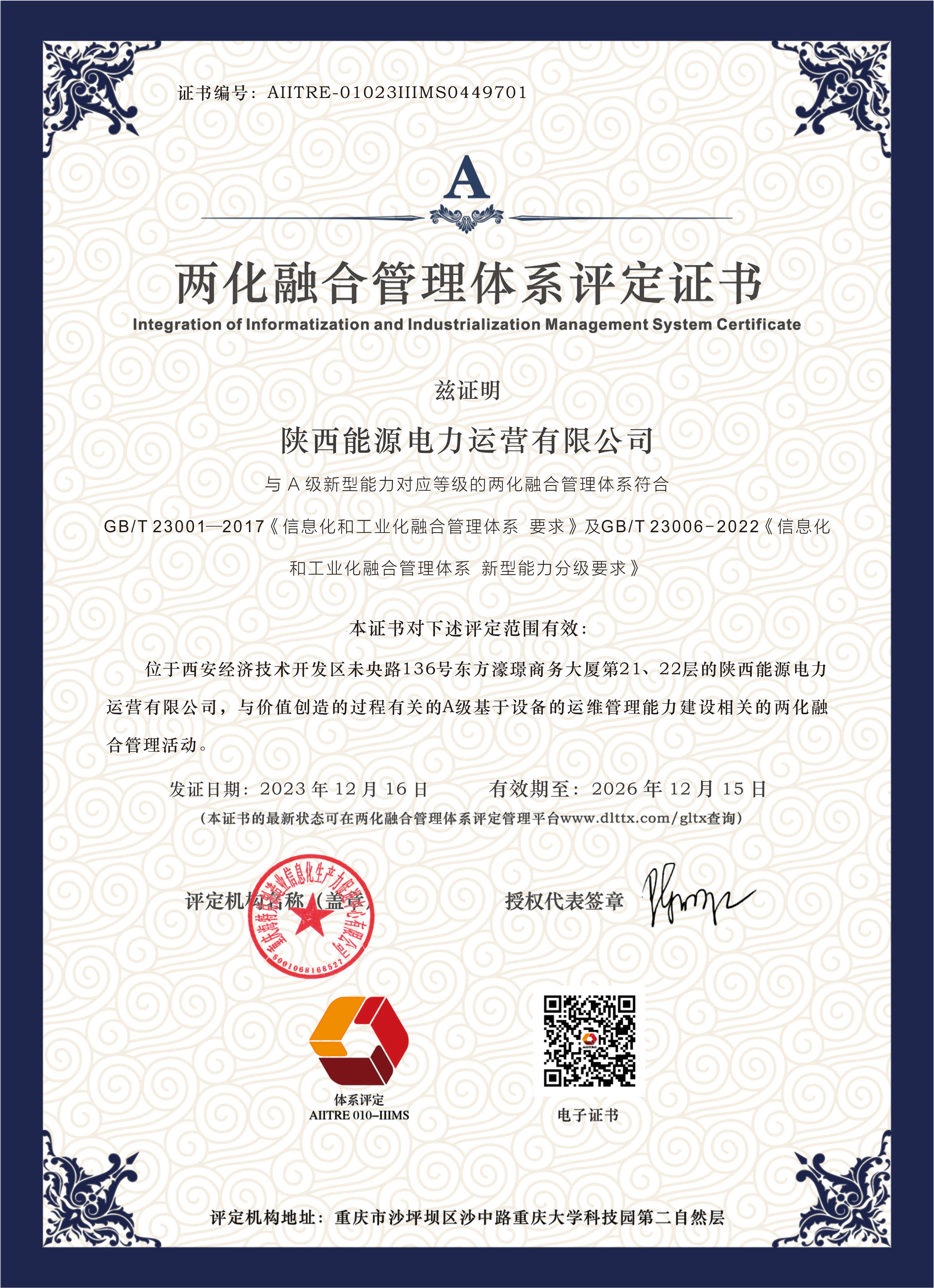 ������Ե-�ٷ���վ - ��ҳ