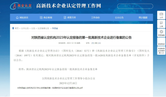 ������Ե-�ٷ���վ - ��ҳ