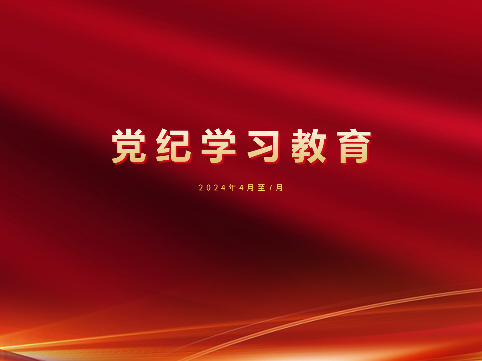 ������Ե-�ٷ���վ - ��ҳ