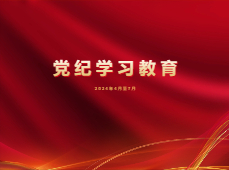 ������Ե-�ٷ���վ - ��ҳ