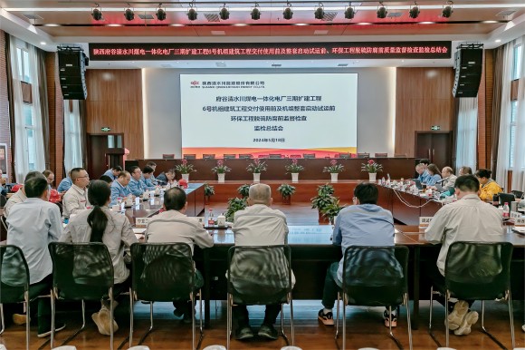 ������Ե-�ٷ���վ - ��ҳ