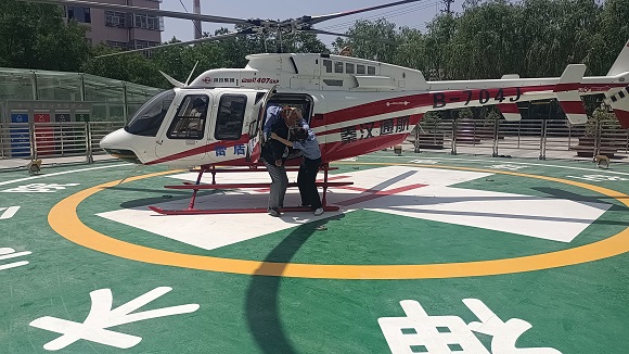 ������Ե-�ٷ���վ - ��ҳ