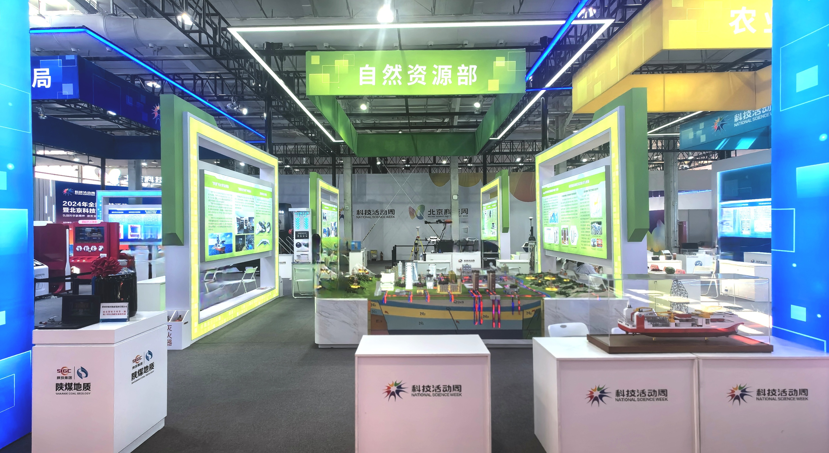 ������Ե-�ٷ���վ - ��ҳ