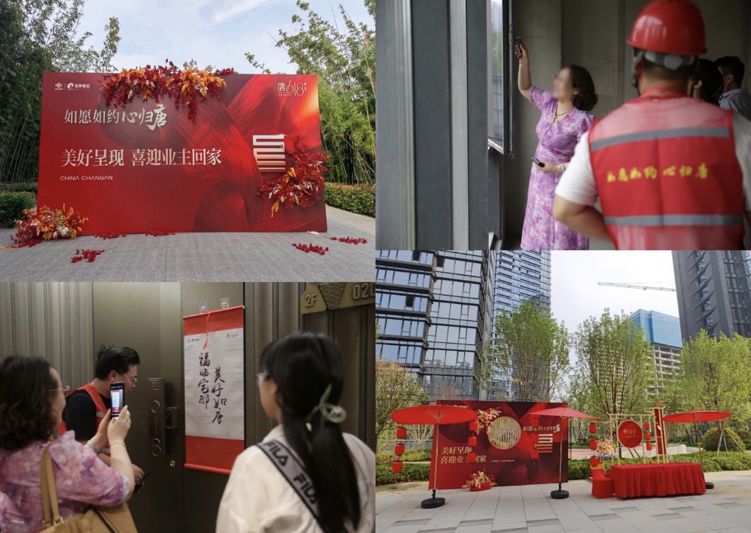 ������Ե-�ٷ���վ - ��ҳ