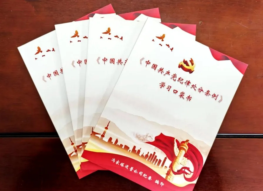 20240529212179.jpg 20240529212179.jpg