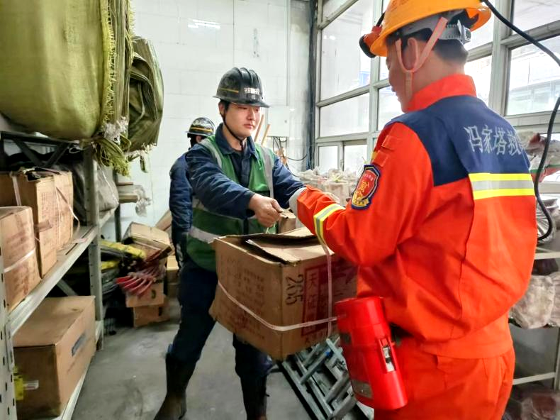 ������Ե-�ٷ���վ - ��ҳ