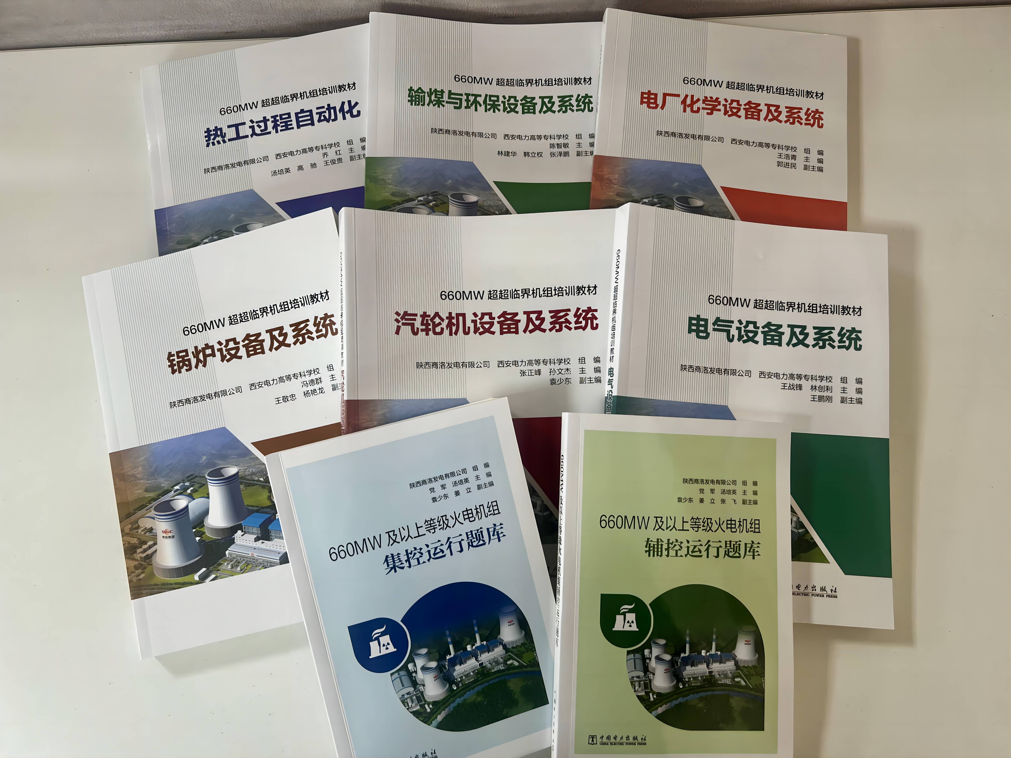 ������Ե-�ٷ���վ - ��ҳ