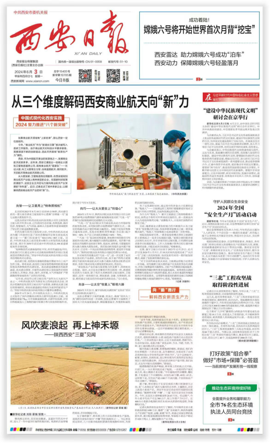 ������Ե-�ٷ���վ - ��ҳ