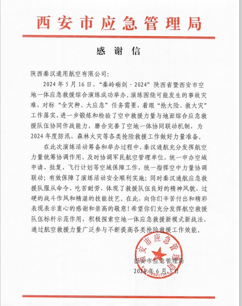 ������Ե-�ٷ���վ - ��ҳ