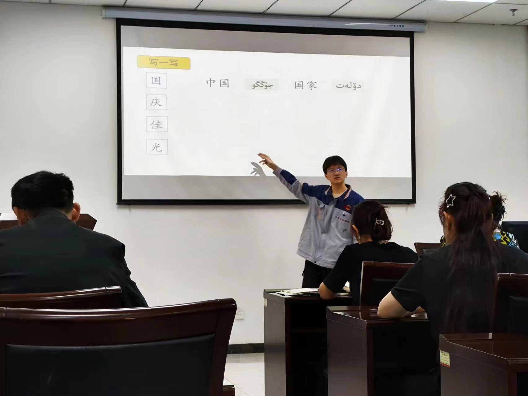 ������Ե-�ٷ���վ - ��ҳ