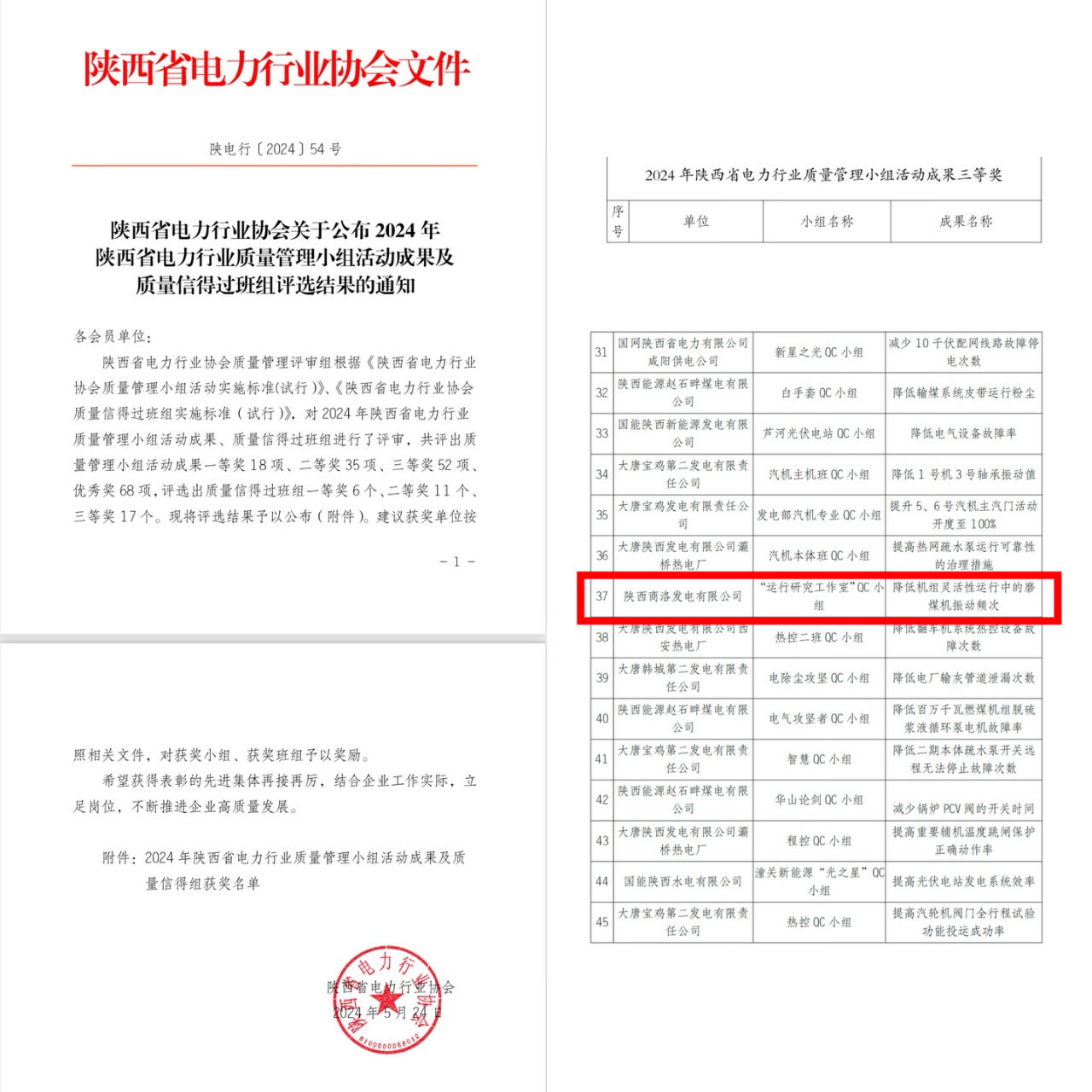 ������Ե-�ٷ���վ - ��ҳ