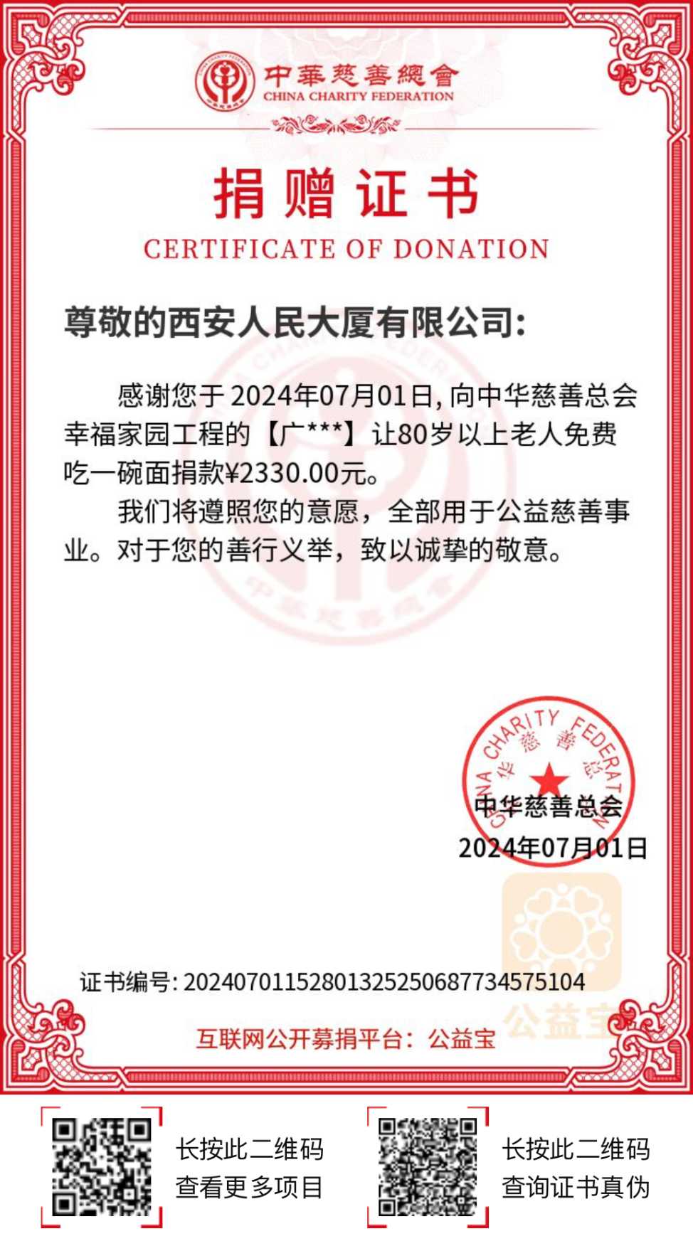 ������Ե-�ٷ���վ - ��ҳ