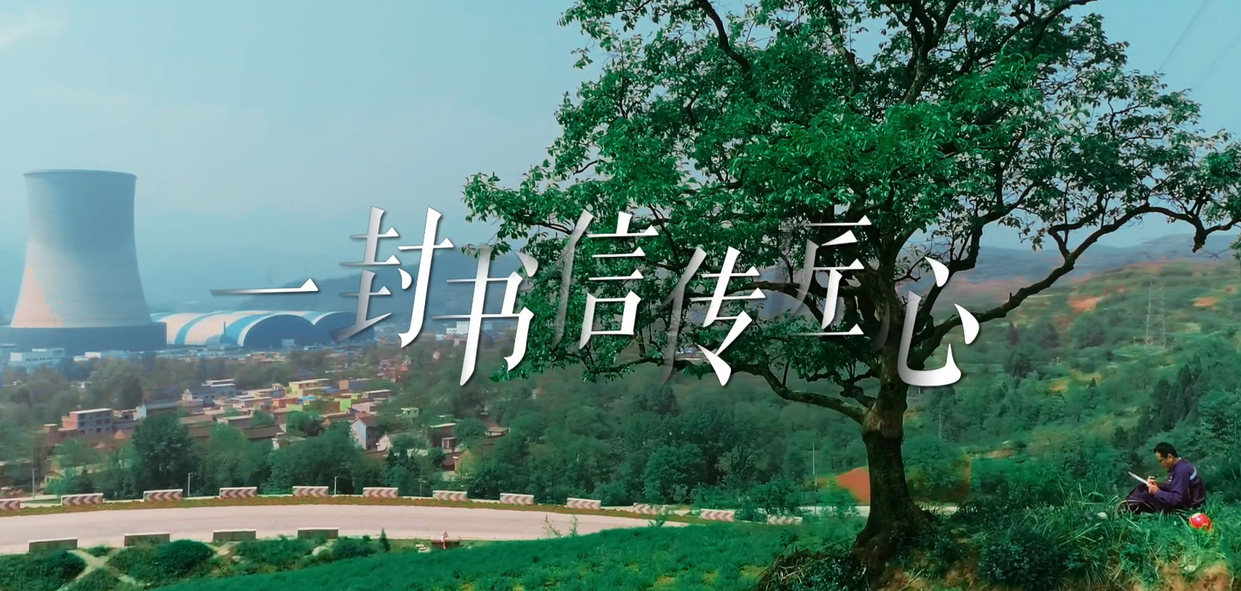 20240724436078.jpg 20240724436078.jpg