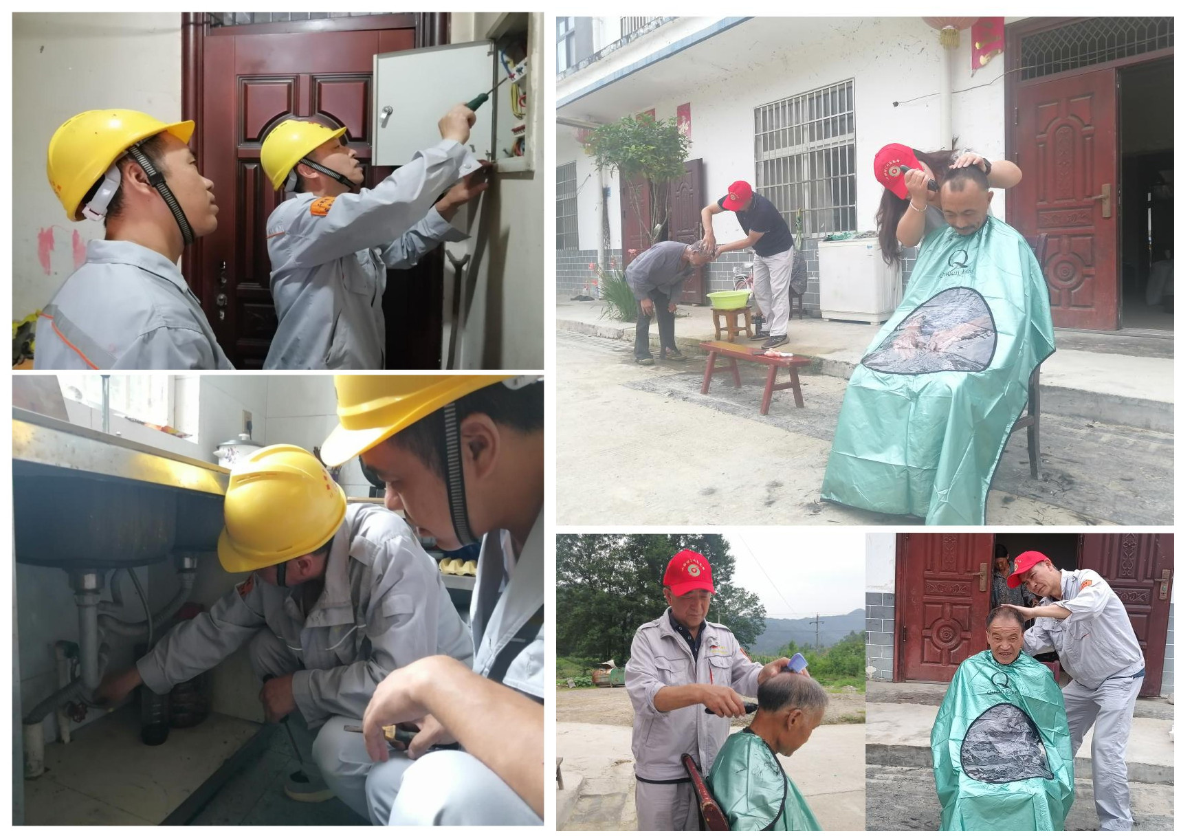 20240729114393.jpg 20240729114393.jpg