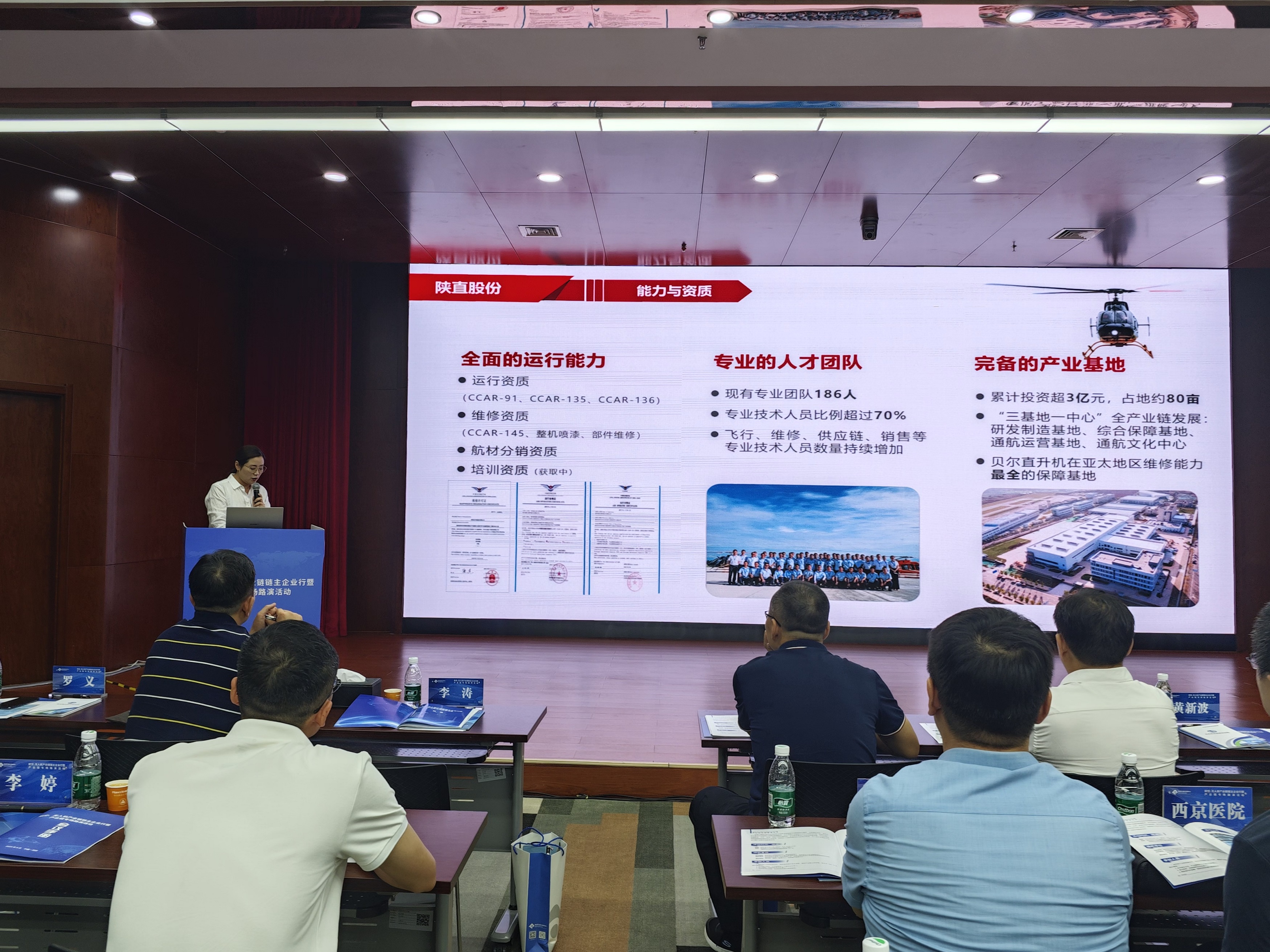 20240805431242.jpg 20240805431242.jpg