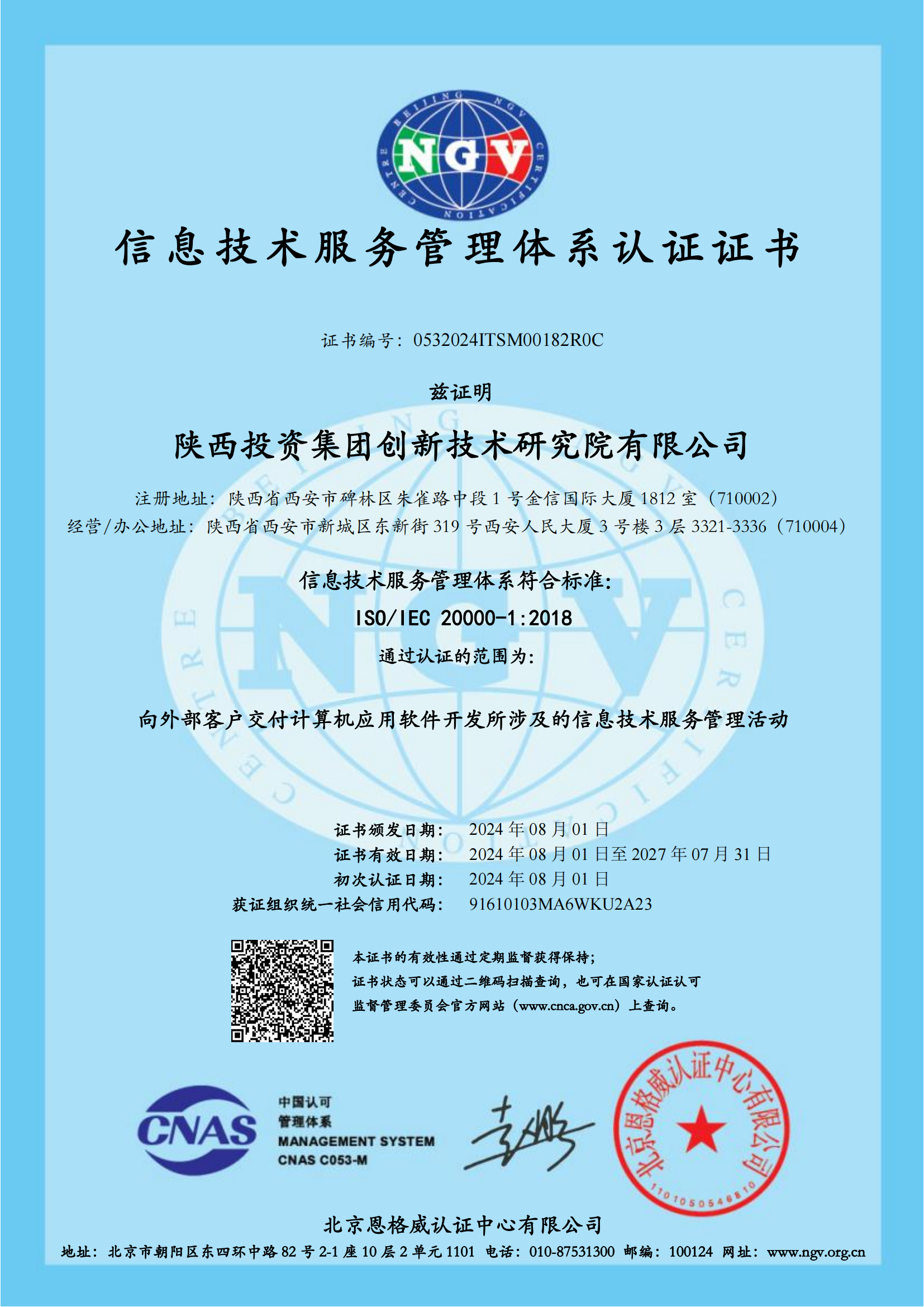 ������Ե-�ٷ���վ - ��ҳ