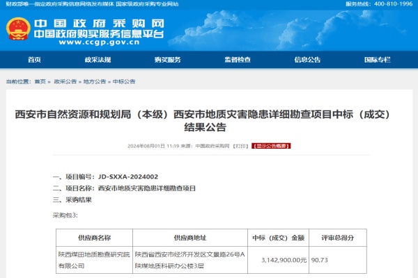 ������Ե-�ٷ���վ - ��ҳ