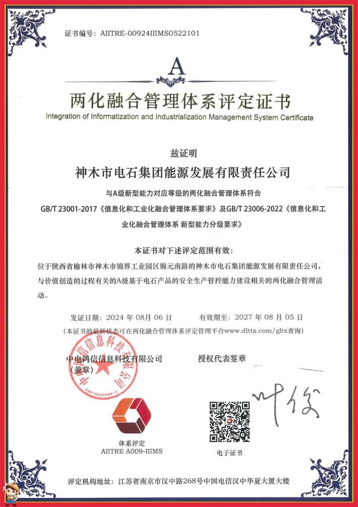 ������Ե-�ٷ���վ - ��ҳ