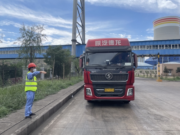 20240817665638.jpg 2--ÇåË®´¨ÄÜÔ´£ºÓ·å¶ÈÏľÙÐÐʱ °ü¹ÜÓÃú¡°¶àÐж¯¡±_¸±±¾.jpg