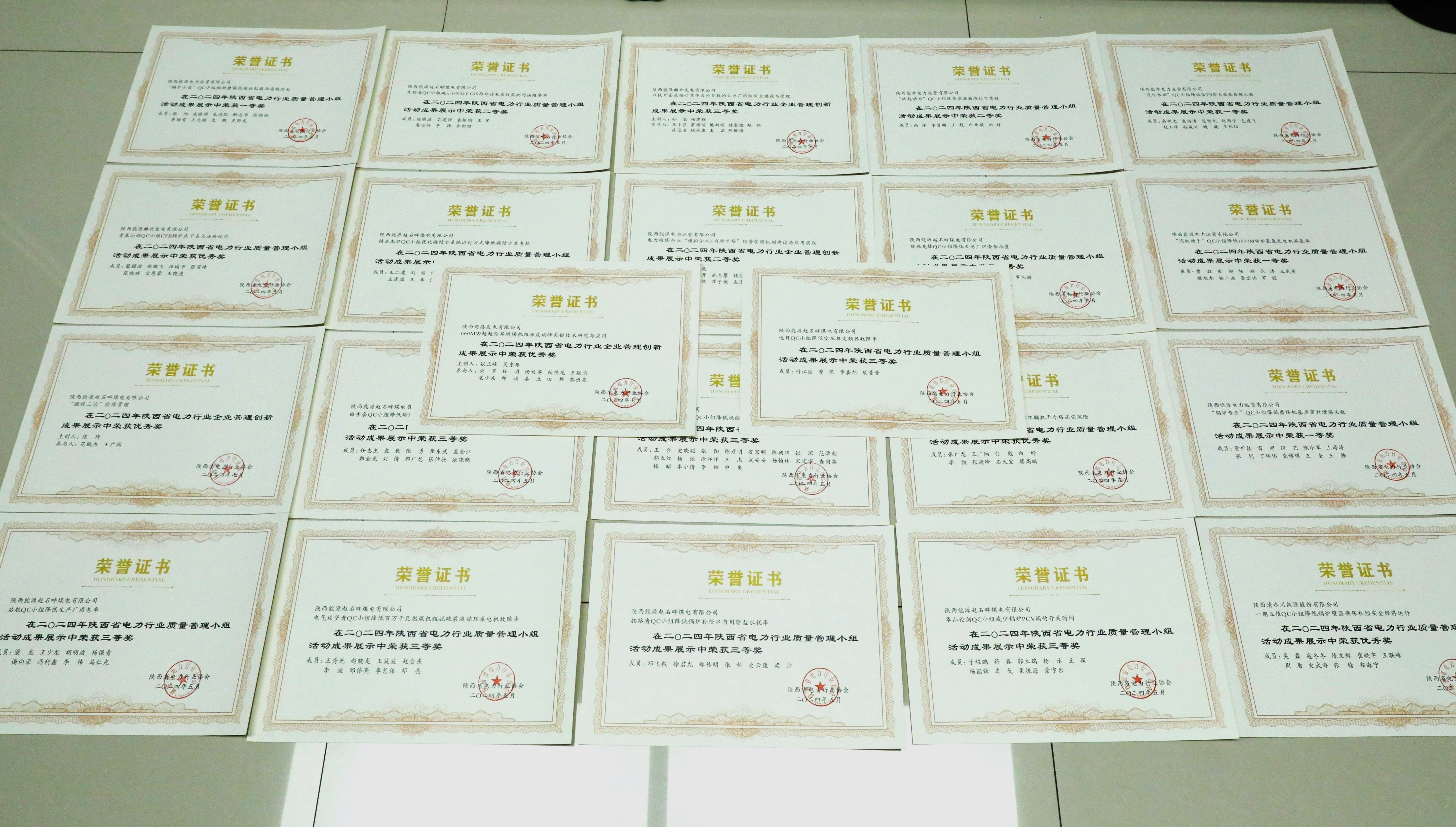 ������Ե-�ٷ���վ - ��ҳ