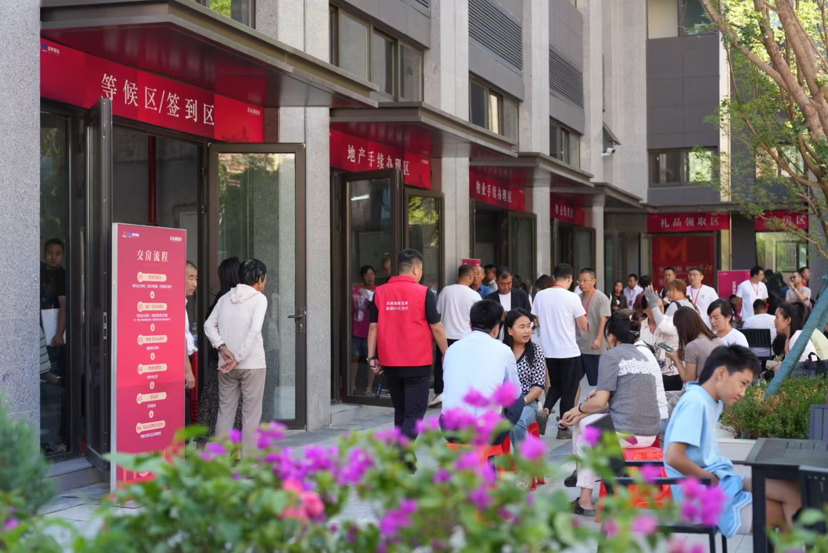 ������Ե-�ٷ���վ - ��ҳ